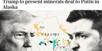 The Telegraph: США готовы дать России «доступ к природным ресурсам Аляски» - Говорит Москва