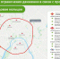 Садовое кольцо полностью перекроют для проведения забега 17 августа - Московская перспектива