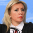 Захарова сравнила встречу западных лидеров по Украине со стихотворением Михалкова - M24.Ru