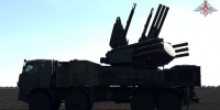 Силы ПВО сбили ночью 44 беспилотника над регионами РФ - M24.Ru
