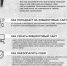 rKuTdTB6T6AGQML72WyXDfxeO_L6lmGZNt525ukcV7F_bzVL_pesTTGnVVr-yhynJEDbSMocst5fCD9cJv3ycesv.jpg - УВД по ЮВАО
