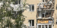 13 человек пострадали после атаки БПЛА в Ростове-на-Дону - M24.Ru