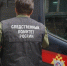 Трое грабителей украли телефон у прохожего на северо-востоке Москвы - Комсомольская Правда