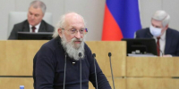 Вассерман раскритиковал законопроект о платном образовании для детей мигрантов - ИА Общественная служба новостей