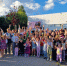 Fotoram.io - 2025-08-14T093003.271.jpg - Управа района Вороново