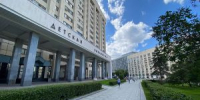 Сотрудники РГДБ пригласили детей на творческую встречу. Фото: Анна Быкова  Вечерняя Москва - Район Якиманка