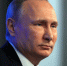 Путин посетит один из регионов России по пути на Аляску - M24.Ru