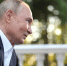 Рабочий день Путина на саммите с Трампом растянется на двое суток - ИА Общественная служба новостей