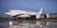Flightradar24: самолет Ил-96-300 приземлился в Анкоридже на Аляске - M24.Ru