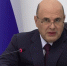 Михаил Мишустин досрочно покинул заседание Евразийского межправсовета в Киргизии - Говорит Москва