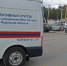 Число погибших на предприятии в Рязанской области увеличилось до 4 - M24.Ru
