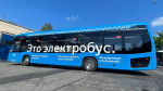 Беспилотные электробусы могут появиться в столице