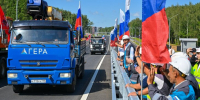 Собянин: открыта новая дорога от улицы Эдварда Грига до улицы Поляны - M24.Ru