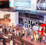 Сергей Собянин назвал новые площадки форума «Москва 2030» в этом году - Вестник Бутова