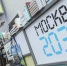 «Борьба умов» и гонки дронов: что увидеть на форуме «Москва 2030» в выходные - Вечерняя Москва