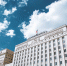 Минобороны РФ назвало провокацией обвинения Киева в ударе по рынку в Сумах - ИА Общественная служба новостей