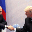 США выбрали слоган для саммита Путина и Трампа на Аляске - M24.Ru