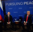 Переговоры Путина и Трампа в узком круге завершились - M24.Ru