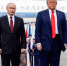 Путин покидает Аляску после переговоров с Трампом - M24.Ru