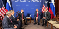 Переговоры Путина и Трампа на Аляске. Что известно к утру субботы - Вечерняя Москва