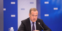 Дмитрий Медведев: Встреча на Аляске дала первые результаты - Единая Россия