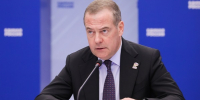 Дмитрий Медведев оценил итоги прошедшего на Аляске саммита России и США - Говорит Москва