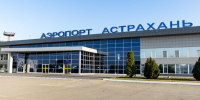 Ограничения на полеты введены в аэропортах Астрахани и Волгограда - M24.Ru