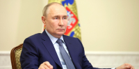 Фотограф случайно заснял записи Путина со встречи с Трампом - ИА Общественная служба новостей