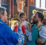 СПЦ - Подворье Сербской Православной Церкви