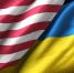 CNN: США обсудили с Европой гарантии для Украины «по типу статьи 5» Устава НАТО - Вечерняя Москва