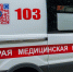 Отец с сыном погибли после атаки БПЛА в Курской области - M24.Ru