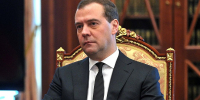 Медведев: восстановлен полноценный механизм встреч РФ и США на высшем уровне - ИА Общественная служба новостей
