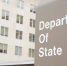 NPR: Документы Госдепа по встрече Путина и Трампа нашли в отеле Анкориджа - Вечерняя Москва