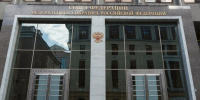 В СФ выразили надежду на отмену поставок оружия Киеву после переговоров РФ и США - M24.Ru