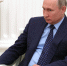 Политолог Сезер: Путин не пошел на уступки по Украине в разговоре с Трампом - ИА Общественная служба новостей
