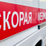 Работник ж/д станции пострадал при атаке БПЛА в Воронежской области - M24.Ru