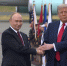 Стали известны детали поездки Путина и Трампа на одном лимузине в Анкоридже - Вечерняя Москва