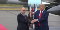Стали известны детали поездки Путина и Трампа на одном лимузине в Анкоридже - Вечерняя Москва