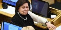 Депутат Ирина Роднина выступила с призывом не считать пенсию зарплатой - Говорит Москва