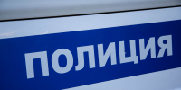 Пожилая москвичка продала четыре квартиры и отдала мошенникам более 50 млн - ИА Общественная служба новостей