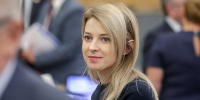 Поклонская призвала провести встречу Путина, Трампа и Зеленского в Крыму - Вечерняя Москва