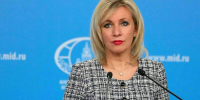 Захарова: европейцы, внушавшие Киеву идею о победе, толкали его к капитуляции - ИА Общественная служба новостей
