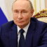 Путин поздравил Русское географическое общество с 180-летием - M24.Ru
