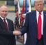 Трамп начнет подготовку трехсторонней встречи только в случае успешной встречи с Зеленским - CNN - Моссовет