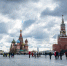 Москва, погода, пасмурно - ИА Общественная служба новостей