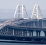 ФСБ предотвратила теракт на Крымском мосту - M24.Ru