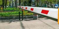 Как москвичи могут бесплатно установить шлагбаум во дворе - Правительство Москвы