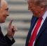 Киев оставили не у дел: встреча Путина и Трампа на Аляске завершена, но не закончена - Вечерняя Москва