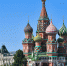 Ряд улиц в центре Москвы перекроют из-за фестиваля «Спасская башня» с 20 августа - Вечерняя Москва