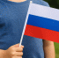 Творческие мастер-классы к памятным датам проведут в Богородском, фото - Мой район
